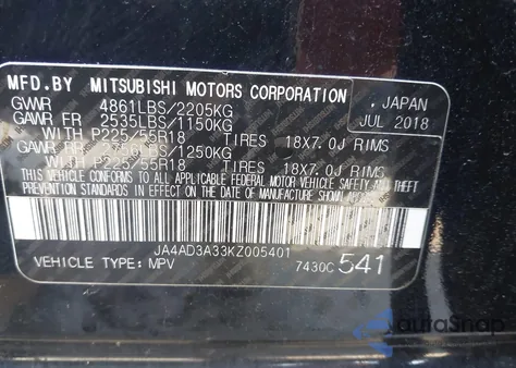 2019 Mitsubishi Outlander Sel из США, поврежденный, VIN JA4AD3A33KZ005401